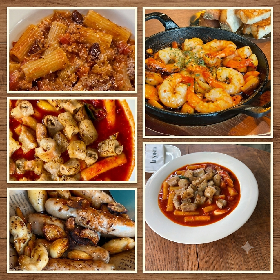 하이윤 사진 1