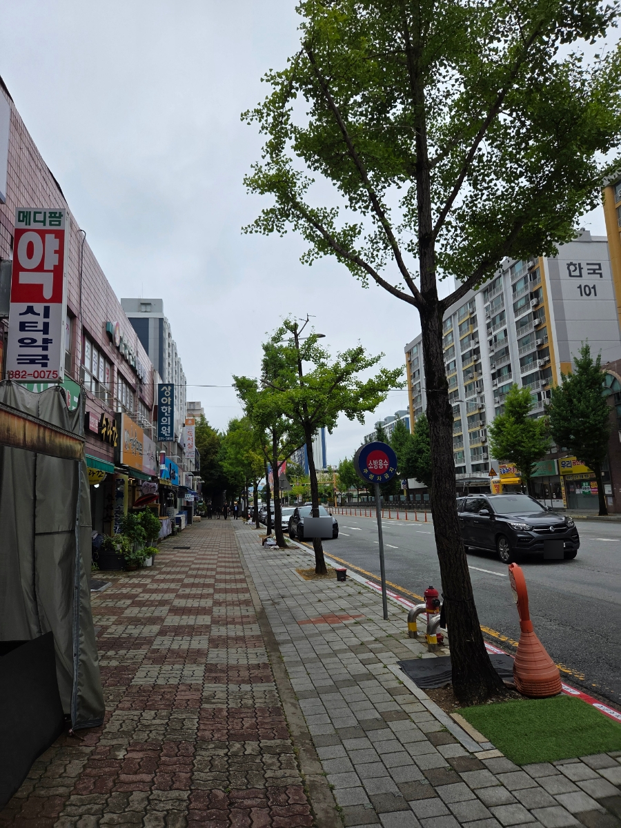 오성속풀이 사진 4