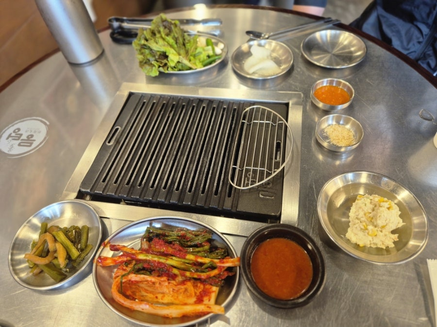 뭉텅 사진 4