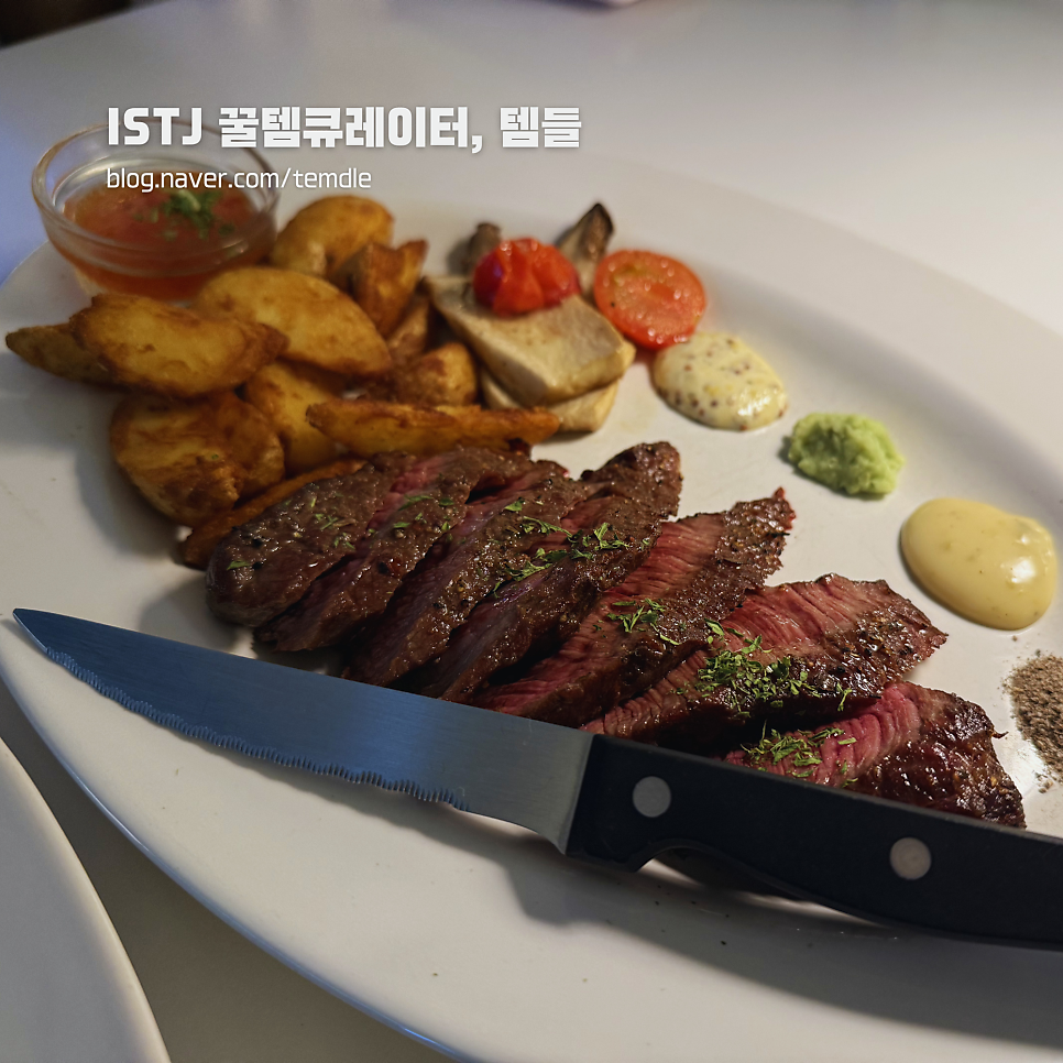 롤링파스타 시흥은계점 사진 1