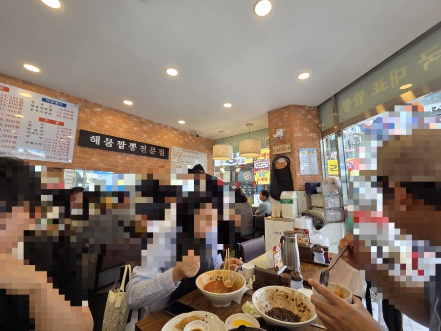 홍굴이 해물짬뽕 사진 3