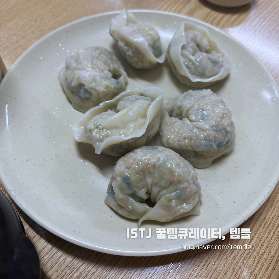 섬마을칼국수 사진 1