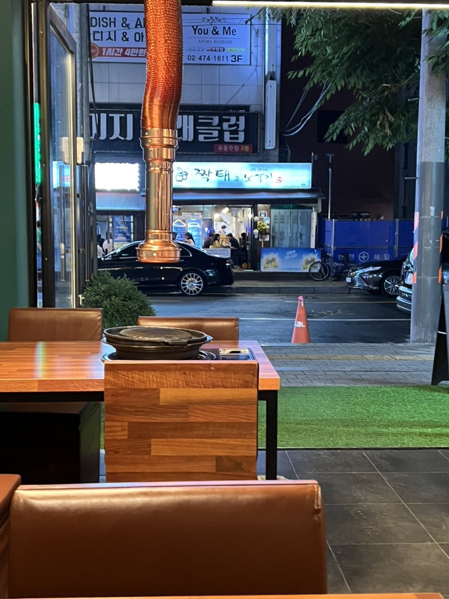 인심숯불돼지집 사진 6