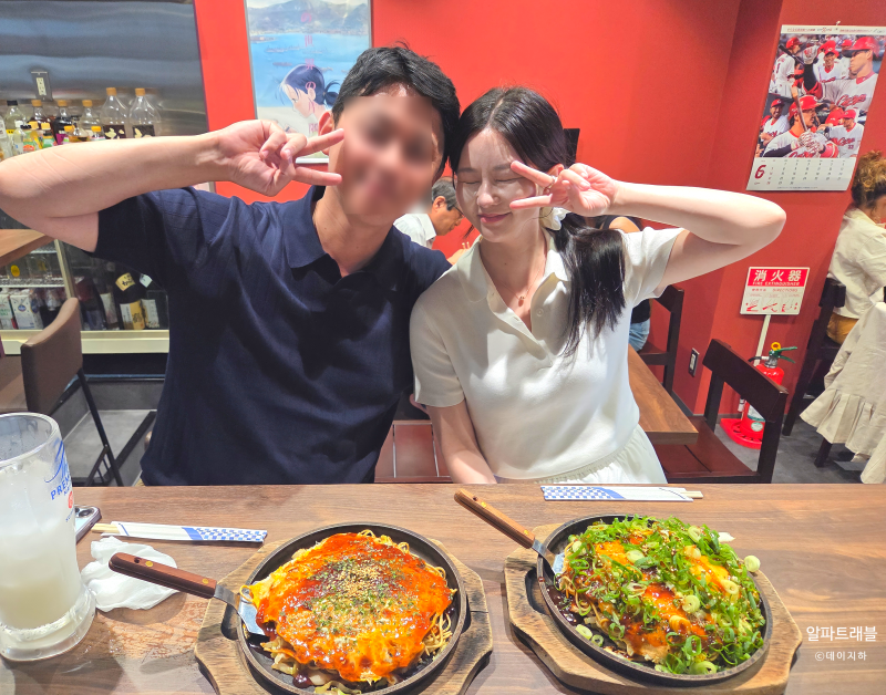 히로시마 오코노미야키 맛집 찾는다면 모미지테이 혼도리
