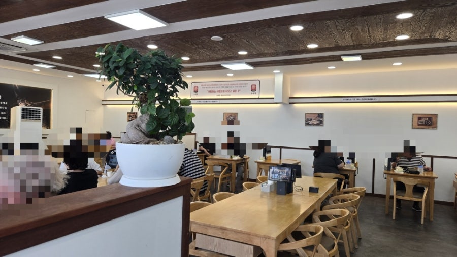 깡우동 신영통점 사진 3