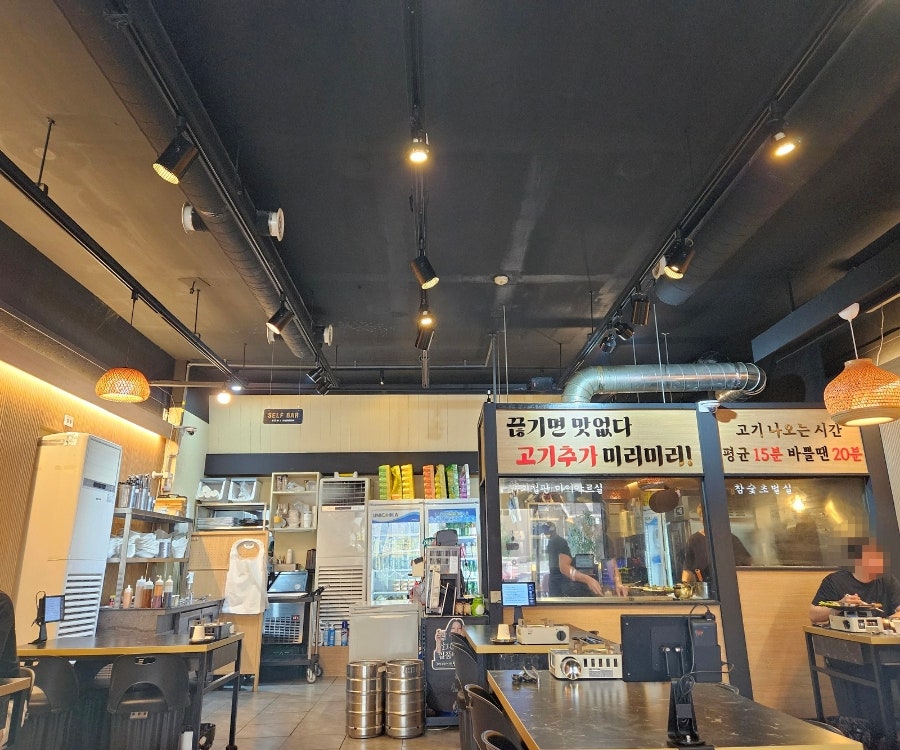 고굽장인 용인본점 사진 3