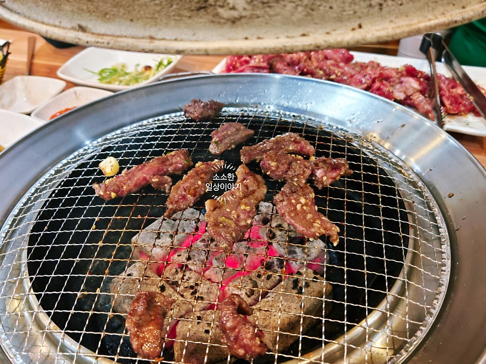 착한소도둑 사진 6