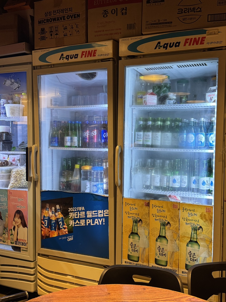 황제막창 사진 3