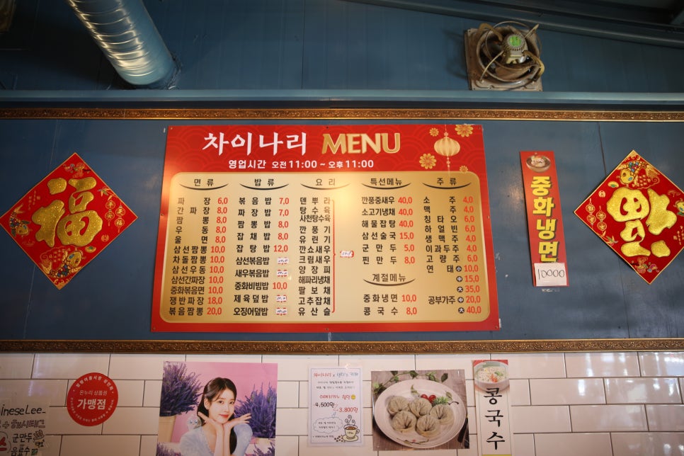 샌디스 사진 3