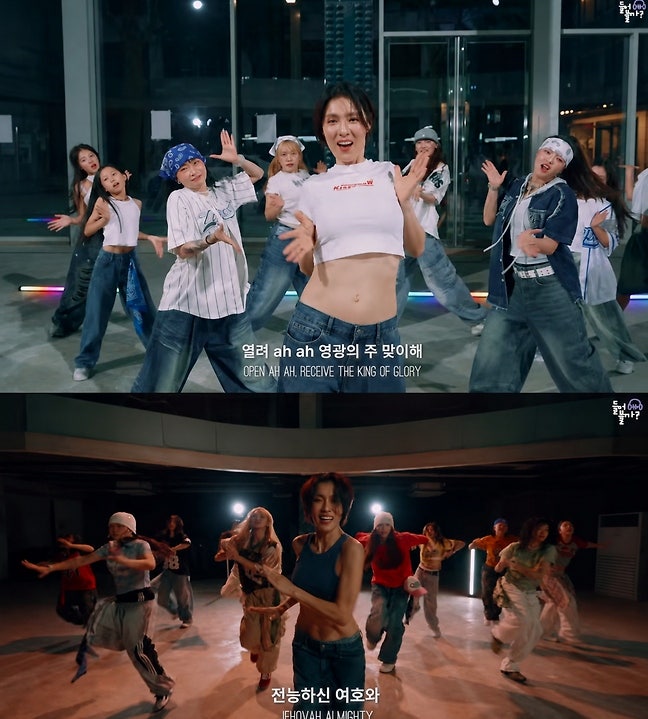 '가슴 튕기기' 안무 논란 가희 CCM 무대 근황