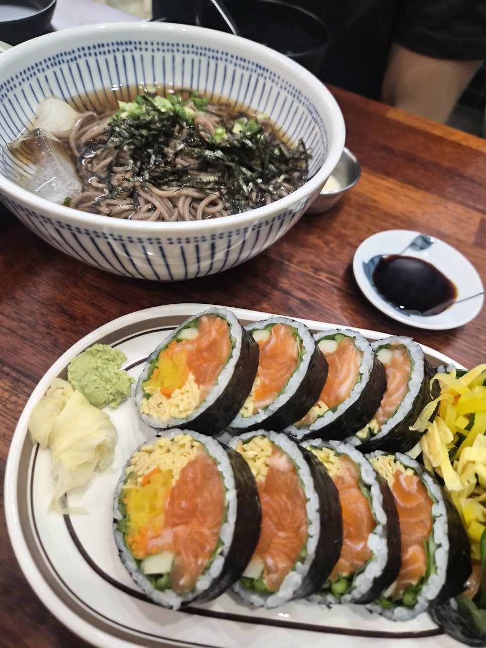Gomigo photo 1