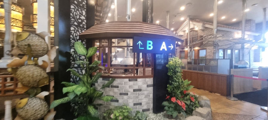 외식1번가 서부산점 사진 6