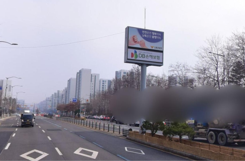 송정 사진 6