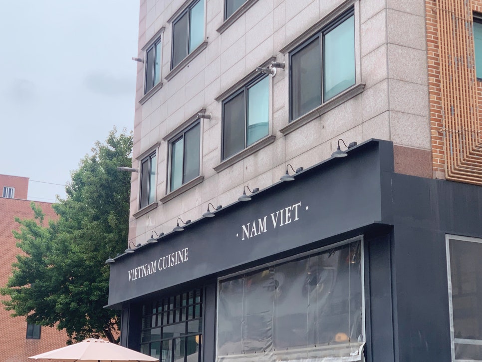 남월 본점 사진 3