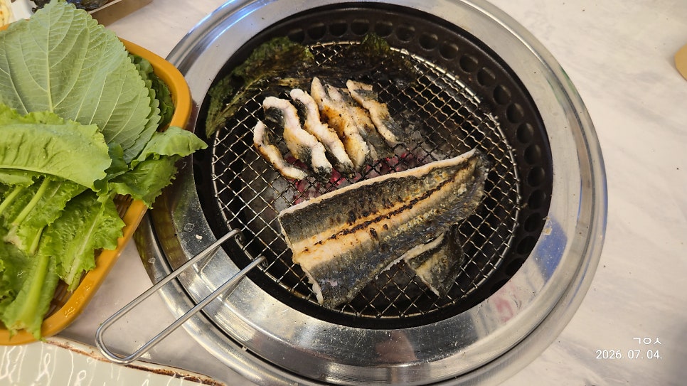 장어의춤 이수직영점 사진 4