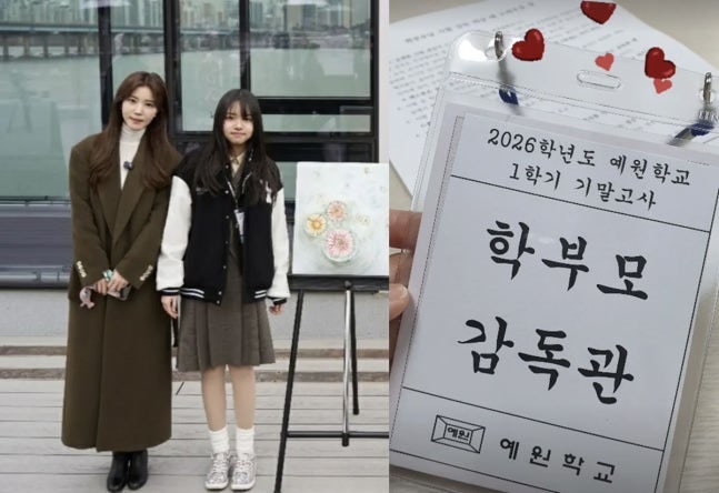 11살에 그림책 작가 데뷔, 그리고 이번엔 '최연소'… 정시아 딸의 정체가 화제인 이유