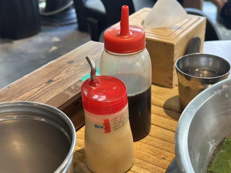 할매닭한마리 사진 6