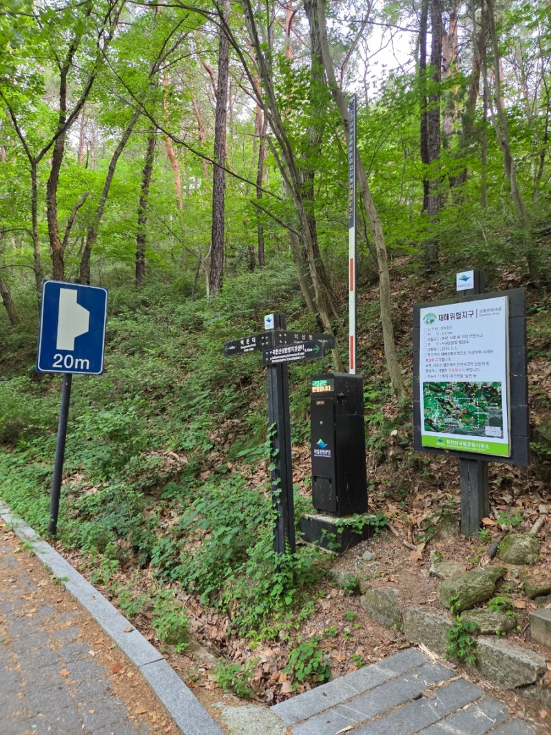 북한산 의상봉, 초보자도 가능한 코스
