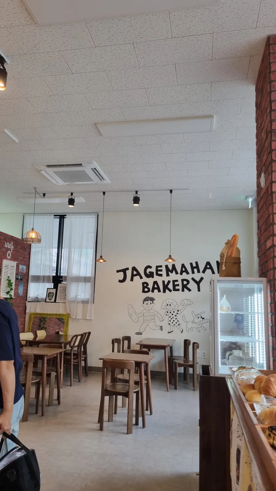 Jageumahan Beikeori photo 6