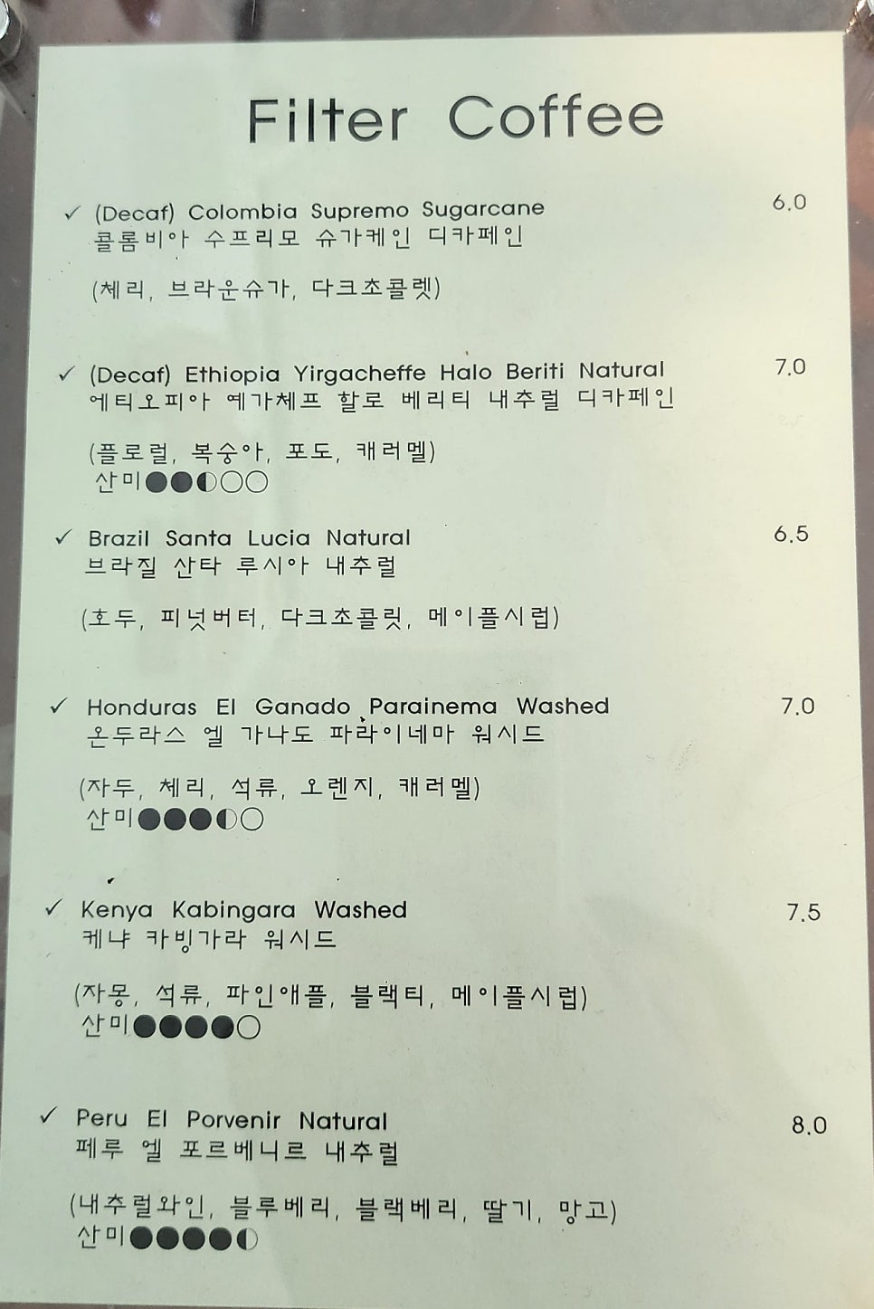 오티오커피 사진 3