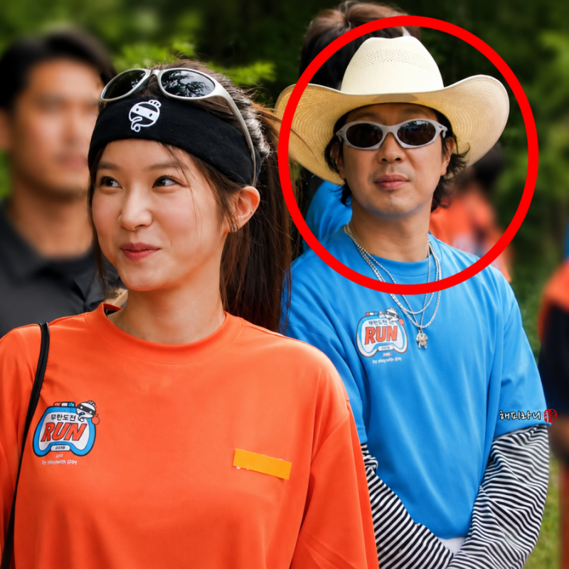 양세형도 긴장?! 전참시 박소영 아나운서 나이 프로필 러닝 대회서 만난 '진짜 이상형'은 누....