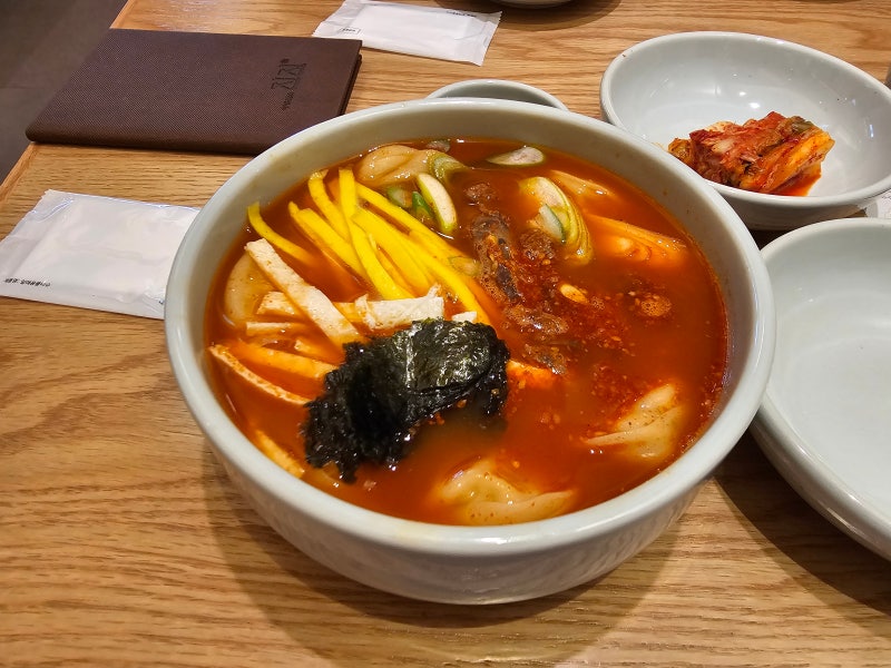 서울 소공동 진진만두 시청점 : 정갈하고 비싼 떡만둣국 한그릇