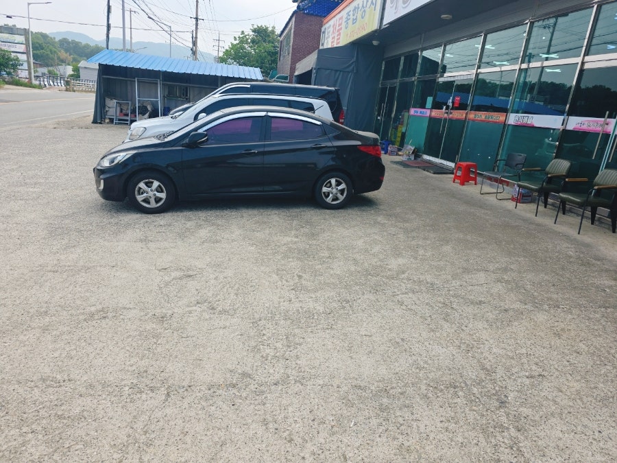 Agungihansikbwipe photo 3