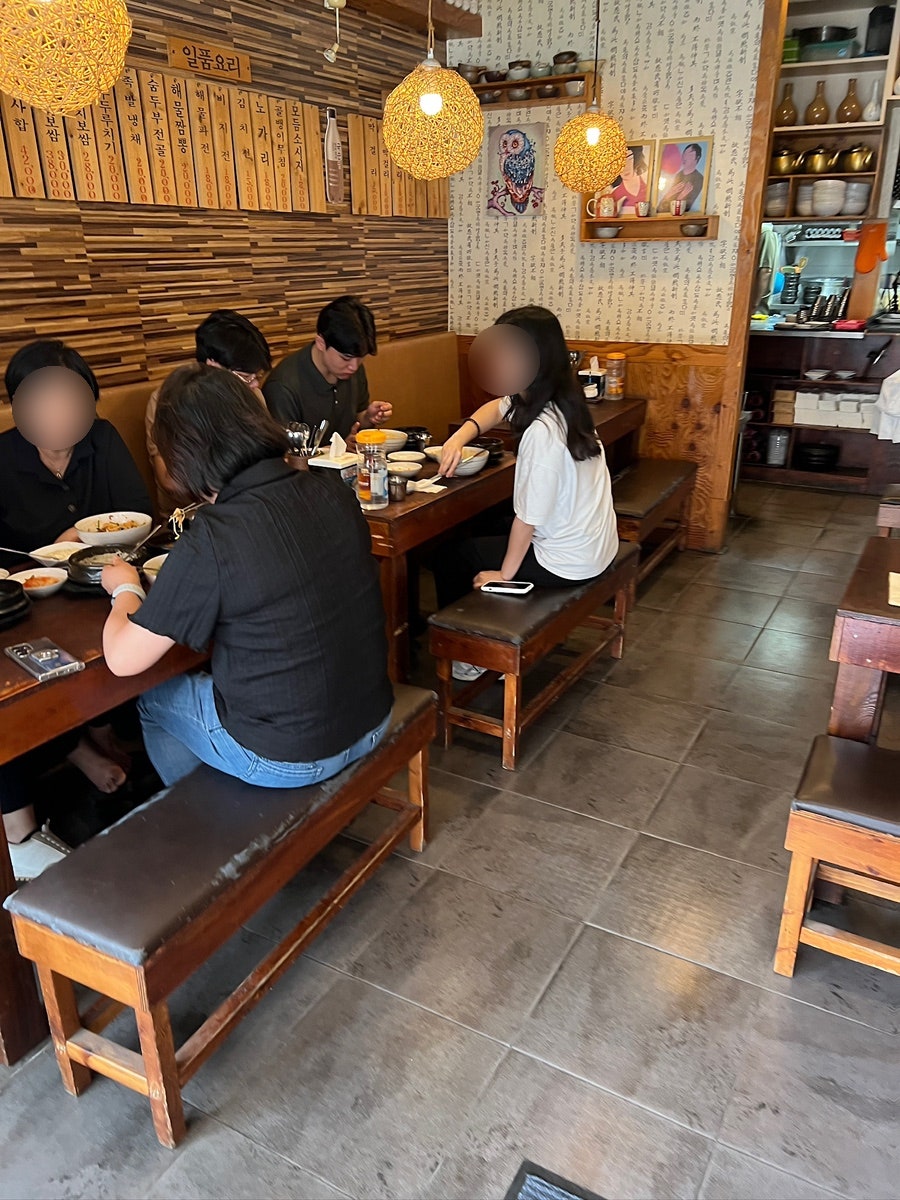 새벽집 사진 2