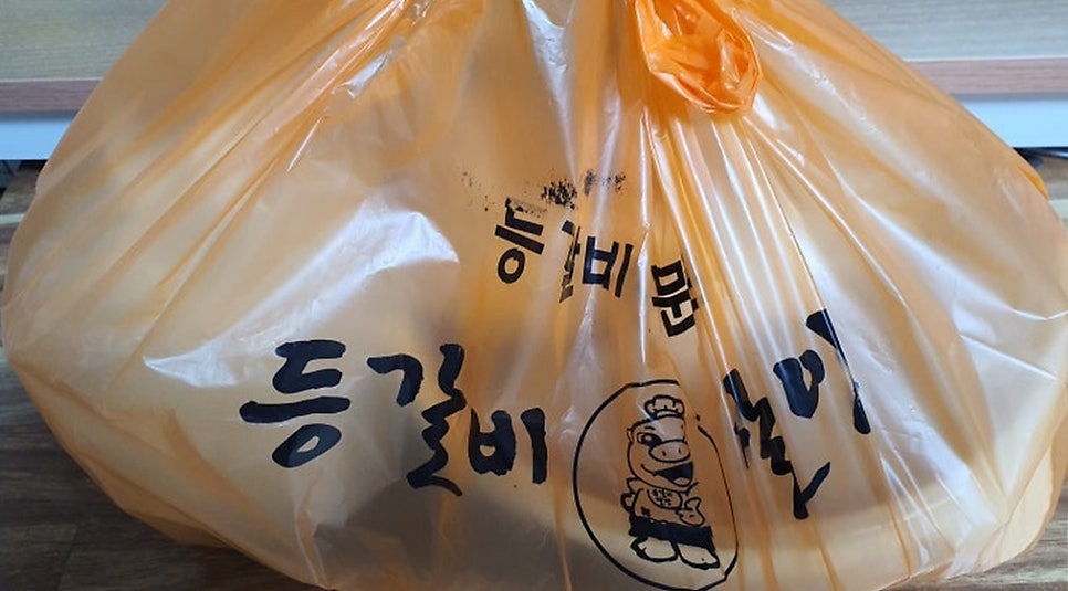 등갈비달인 모란본점 사진 2
