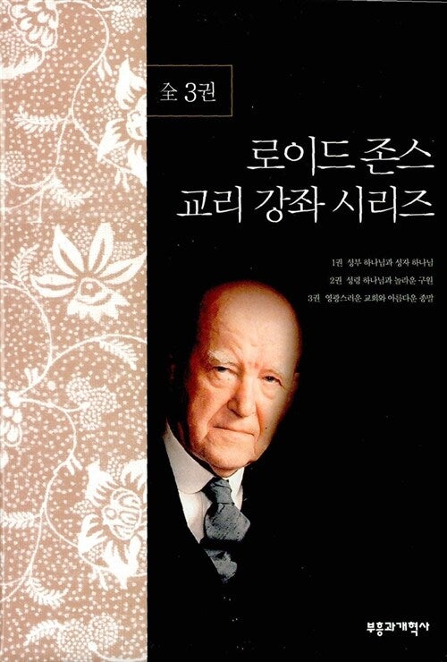 성찬(63주차)