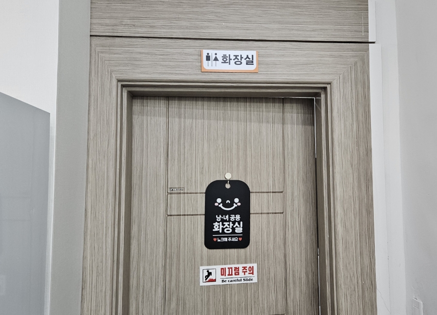 원당감자탕 소사점 사진 5