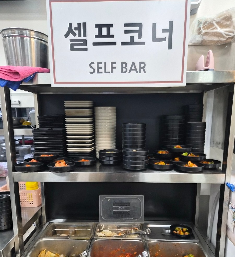 강원칡냉면급냉삼겹살 위례점 사진 5