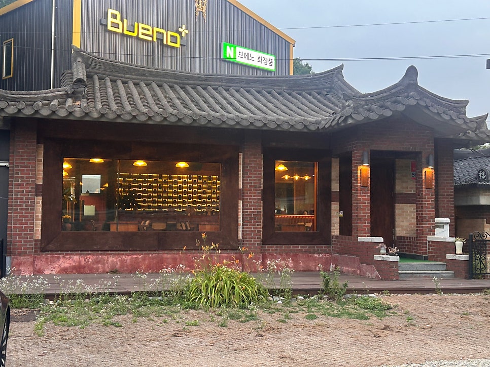 카페 디어문