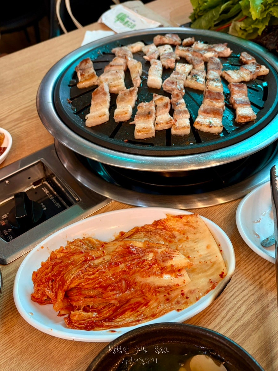 장쟁이쌈선생 광교산점 사진 6