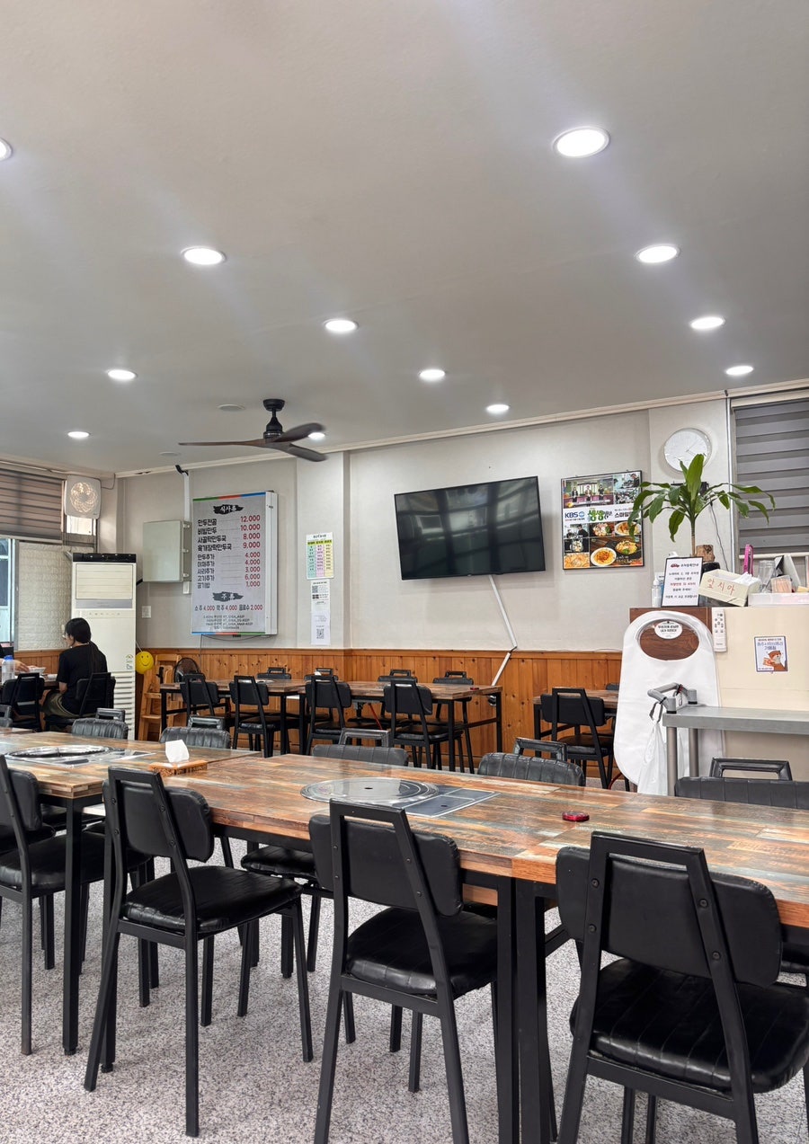 스마일만두 사진 4