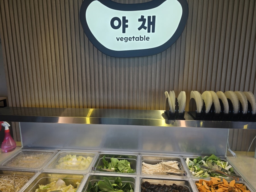 샤브명작 사진 5