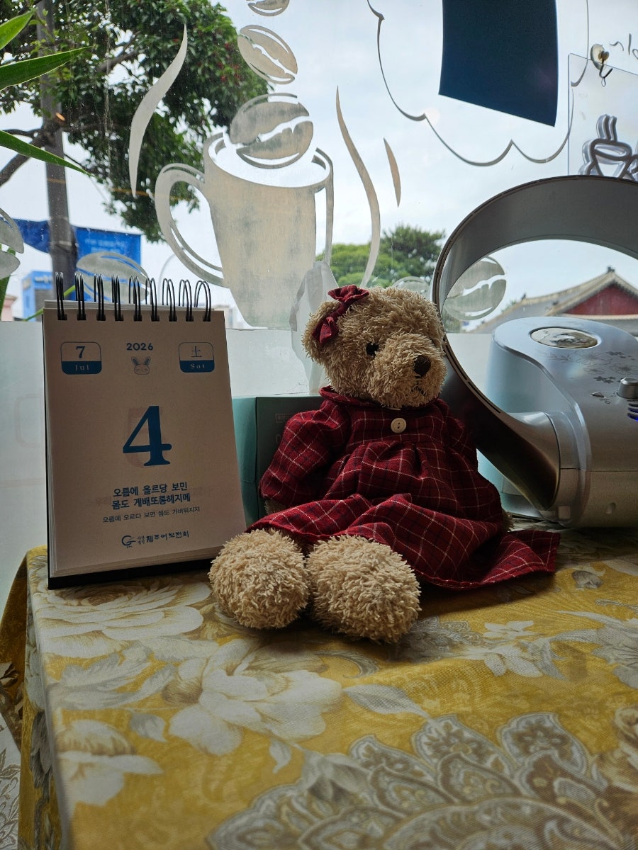 카페허그 사진 3