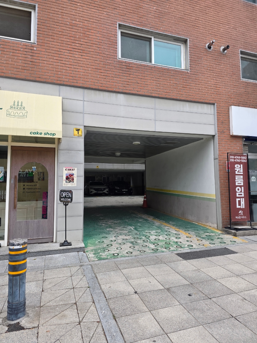 포컬러케이크 사진 4