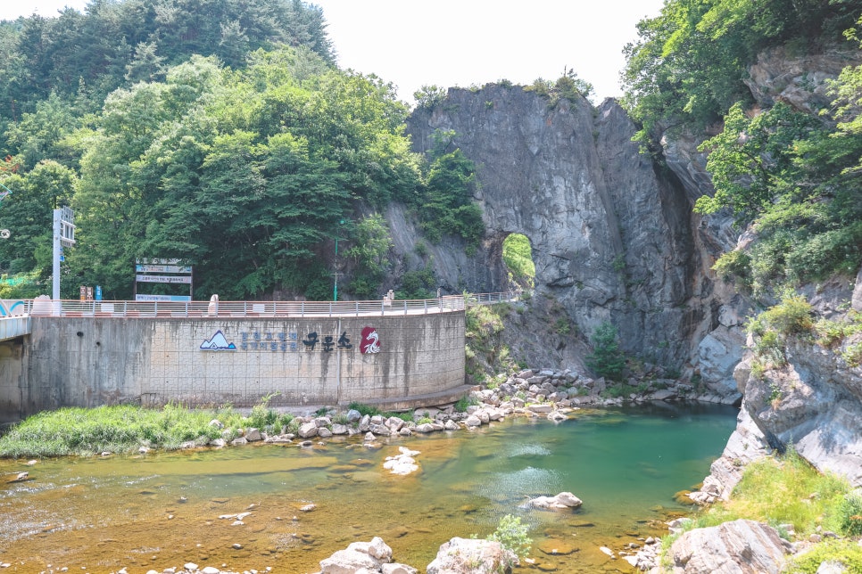 태백 상장동벽화마을 사진 3