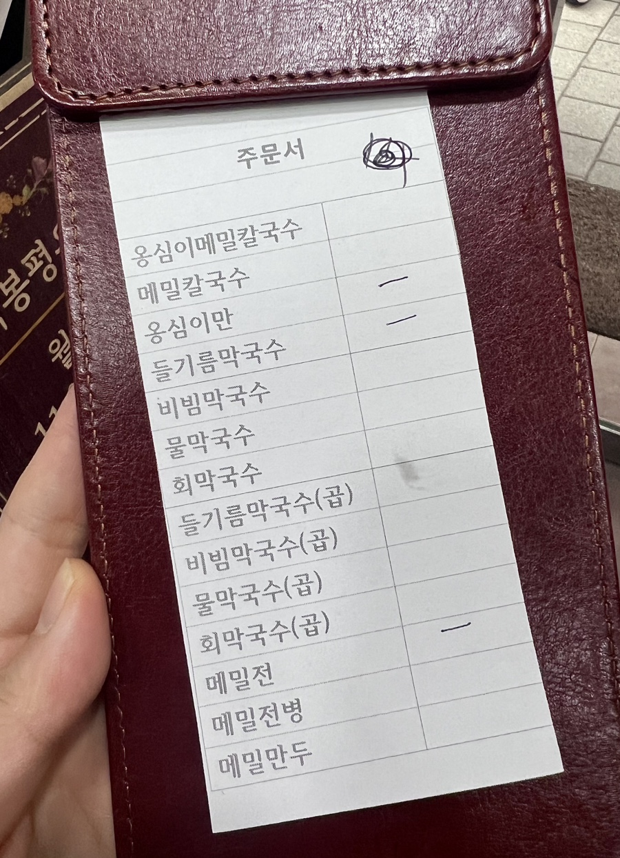 아현동주민센터 사진 5