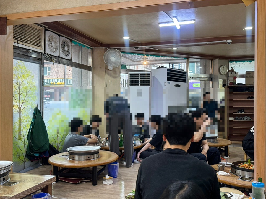 정통춘천닭갈비 사진 1