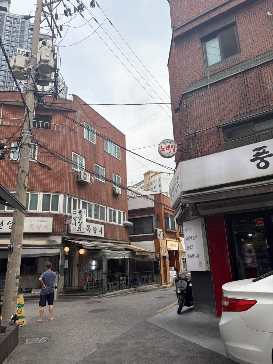 풍년상회쪽갈비 사진 2