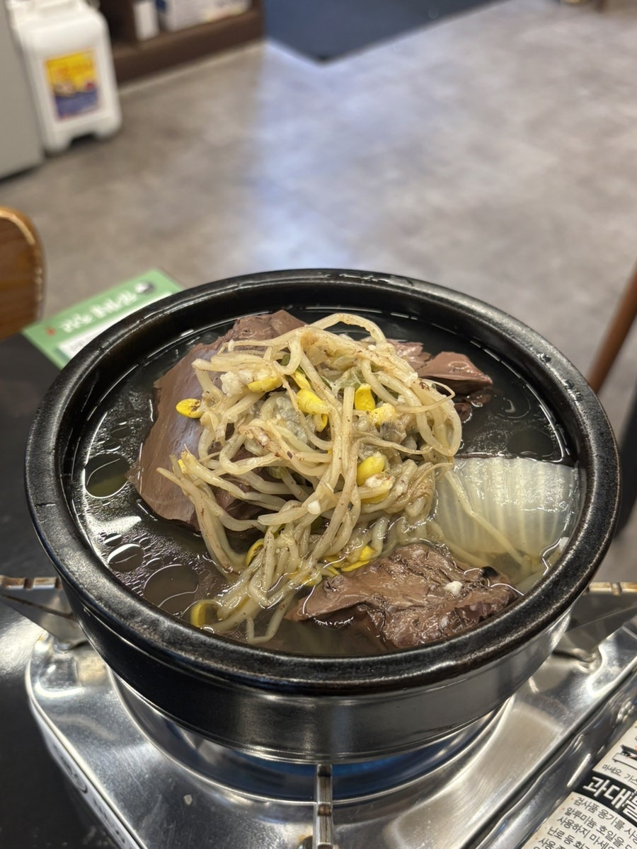 정가네 사진 5