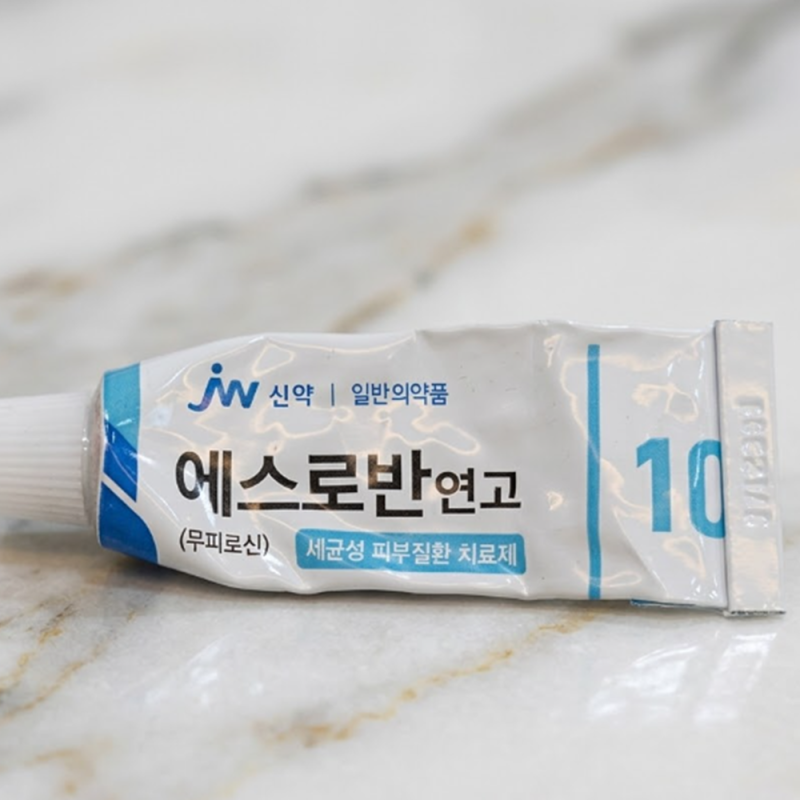 제모 후 모낭염 관리 방법 - 집에서 일주일 관리한 후기