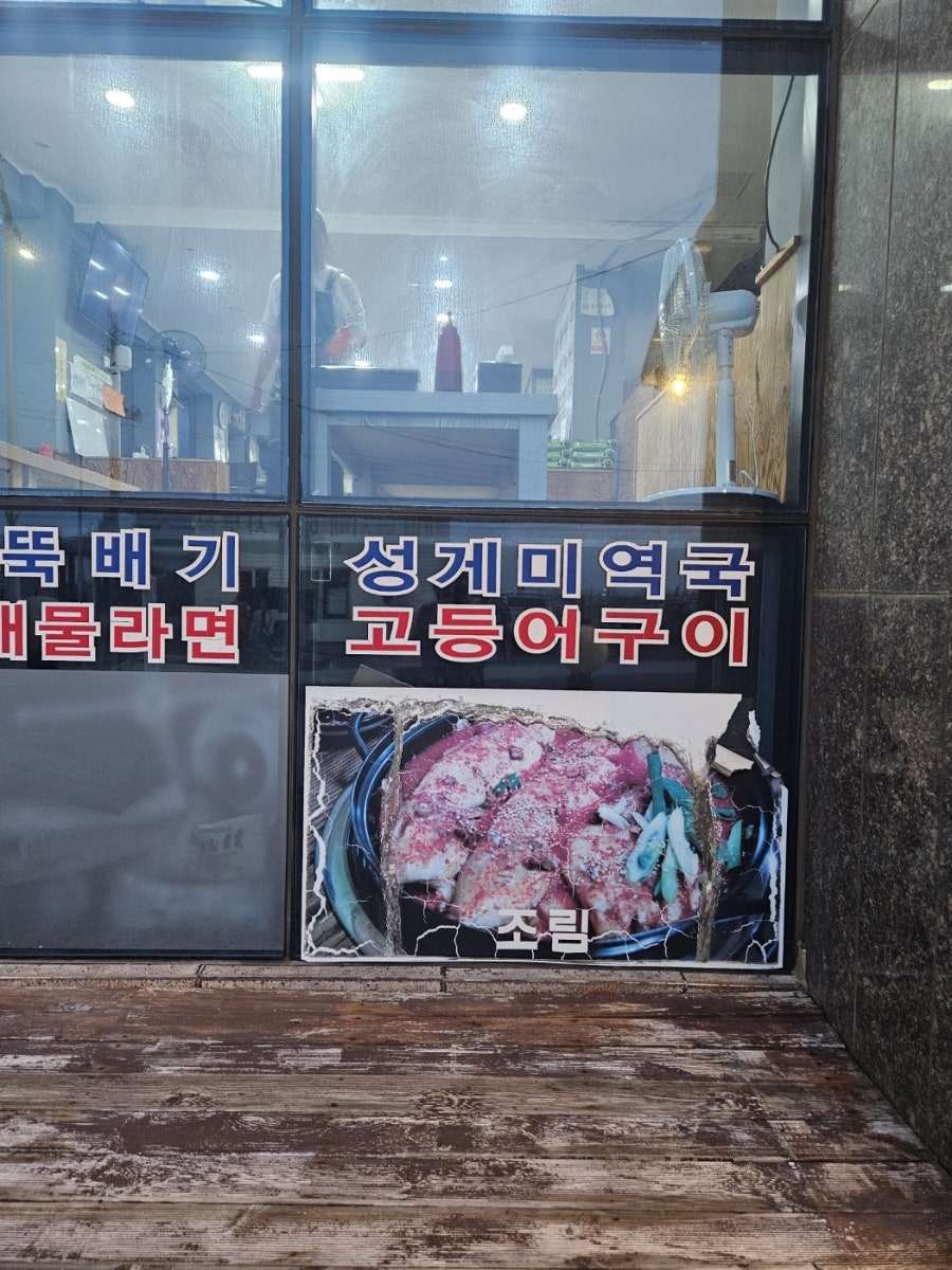 수빈이네 사진 4