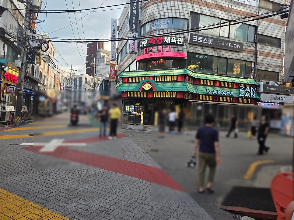 야키토리잔잔 사당직영점 사진 1