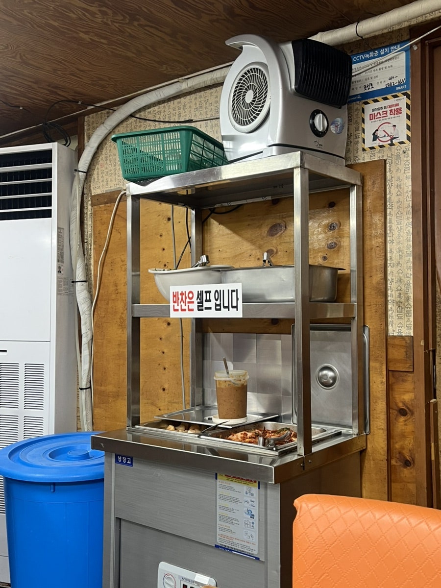 이화순대국 사진 4