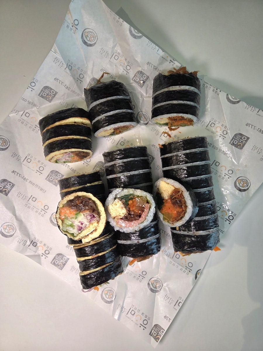 유소미김밥 사진 5