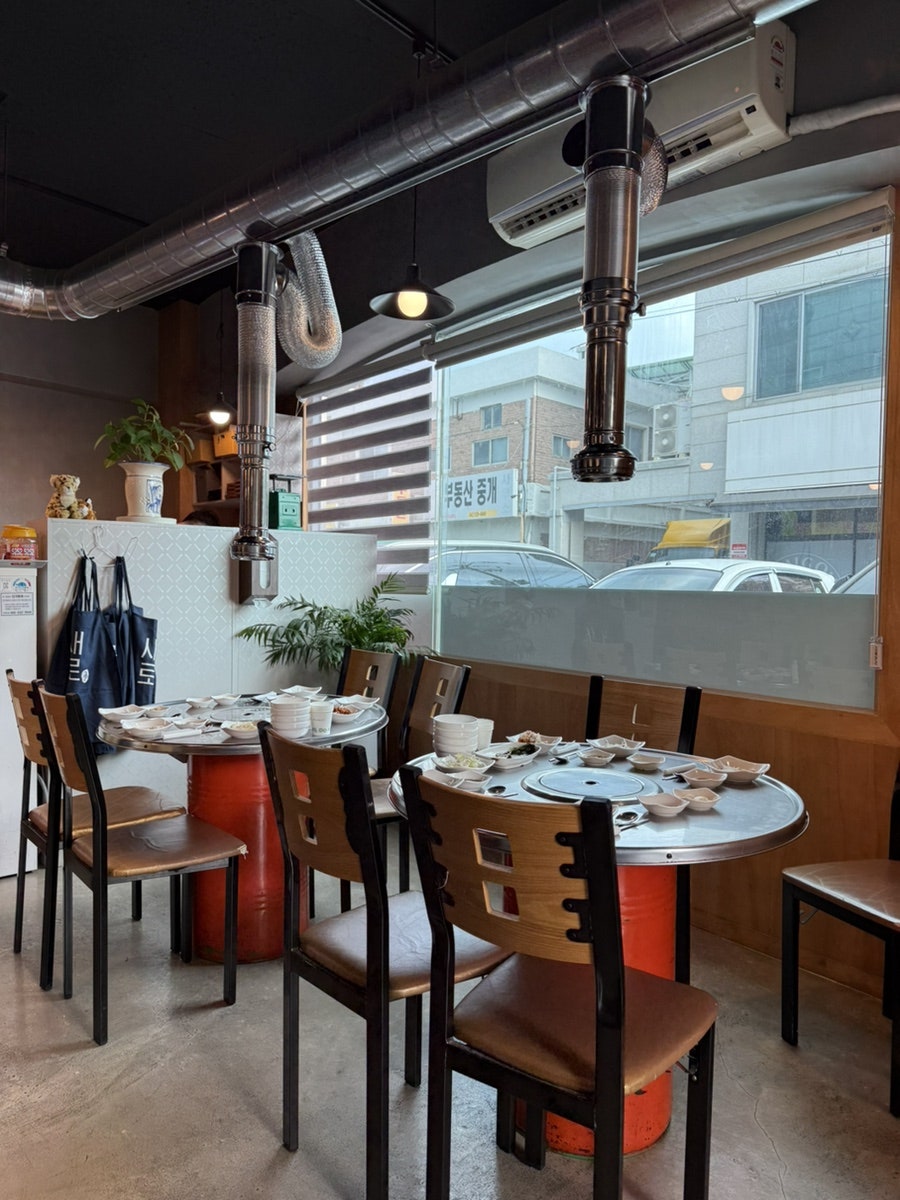 도마집 사진 4