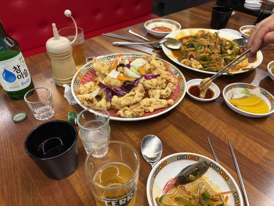 아리산체 사진 6